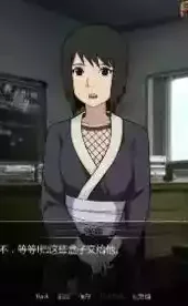 异族崛起1.07a汉化破解版