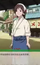 异族崛起1.07a汉化破解版