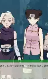 异族崛起1.07a汉化破解版
