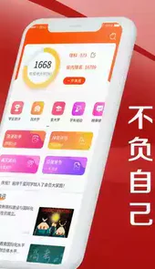 熊猫志愿填报2022网页版