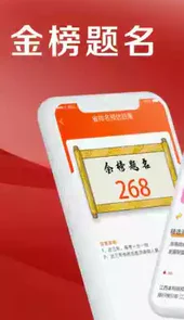 熊猫志愿填报2022网页版