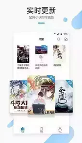 情豆书坊手机版官方