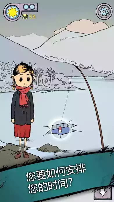 我的孩子生命之泉中文版本