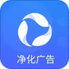 广告过滤器app 2.9