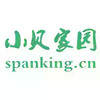 小贝家园入口 7.28