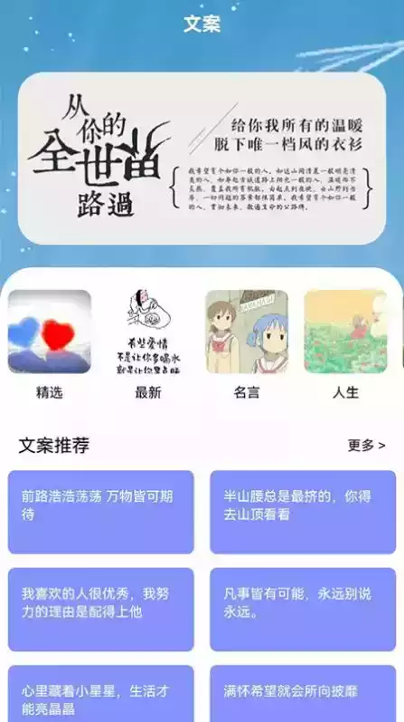 书客阅读免费版
