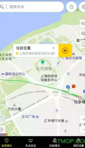 天下任我行最新版