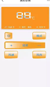 空调开关遥控器万能