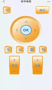 空调开关遥控器万能