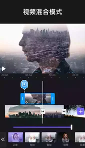vivacut官方安卓版