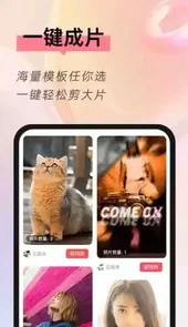 相册隐藏大师1.0.10版