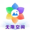 相册隐藏大师1.0.10版 3.14