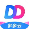 多多云手机安卓 3.13