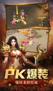 1.85无英雄