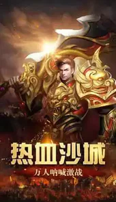 1.85无英雄
