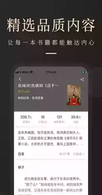 瞻彼文学手机版官方