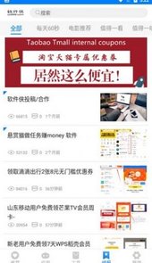 熊盒子