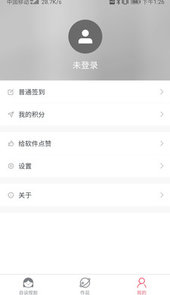 自设捏脸