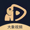 大象大象视频 1.4