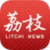 荔枝新闻安卓版 7.27