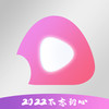 饭团影院破解版 2.6