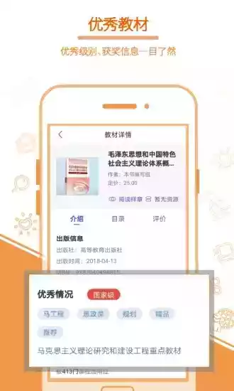 畅想谷粒官网入口