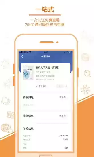畅想谷粒官网入口