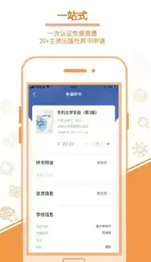 畅想谷粒官网入口