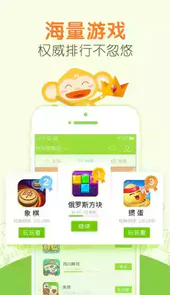 嵊州同城游官网