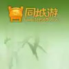 嵊州同城游官网 6.18