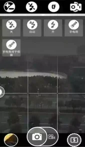 科学相机apk