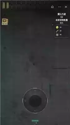 猛鬼宿舍加强版无限金币电力版