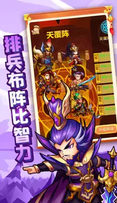 龙神之光老版本