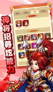 龙神之光老版本