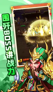 龙神之光老版本