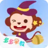 多多爱换装 4.29