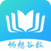 畅想谷粒app官网 3.2