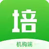 校外培训机构端家长app 6.7