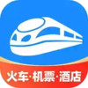 智行火车票手机版官方 1.3