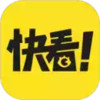 快看ios版 7.11