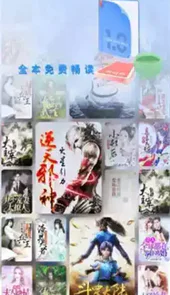 笔阁下书官网
