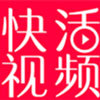 快活视频破解版base apk 2.2