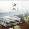 书源库官网 5.24