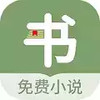 郁书坊小说2022最新版安卓app 3.11