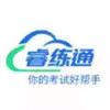 睿练通安卓版官方免费 1.24