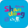 云游齐鲁app 3.18