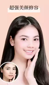 万能p图app