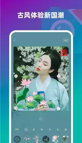 趣味生成器2022版