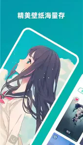 趣味生成器2022版