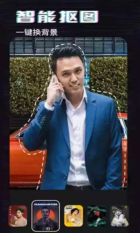 spring修图手机版官方